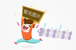 泉州三年制中职招生计划还有5073个名额 31日前抓紧申请补录